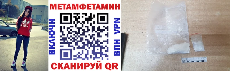 Amphetamine VHQ Луга