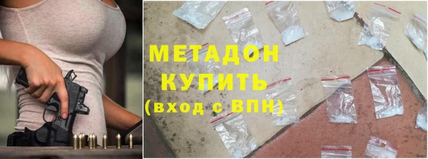 кристаллы Корсаков