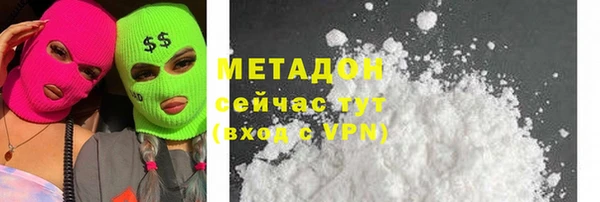 крисы Костерёво
