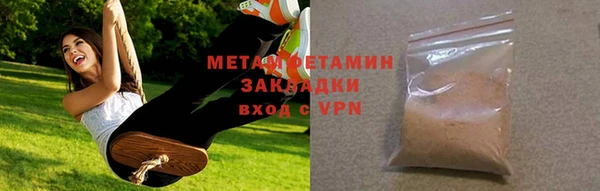 тгк Болхов