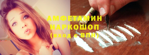 mdma Коряжма