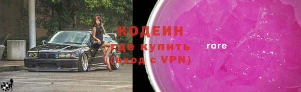 mdma Коряжма