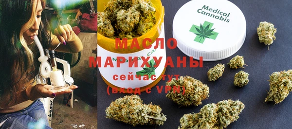 меф VHQ Болохово