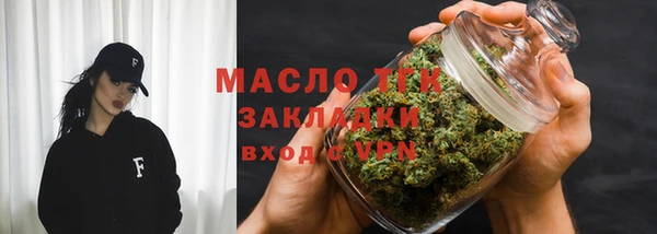 MDMA Киренск