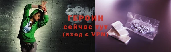 кристаллы Корсаков