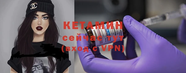 MDMA Киренск