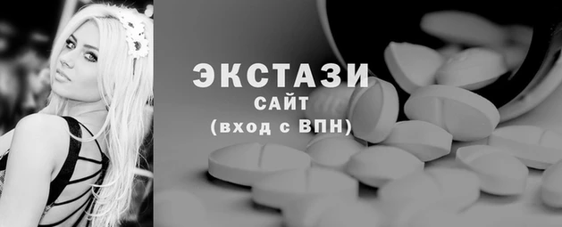 дистиллят марихуана Болотное