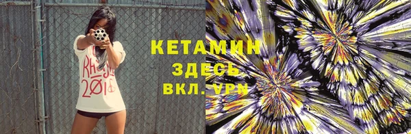 крисы Костерёво
