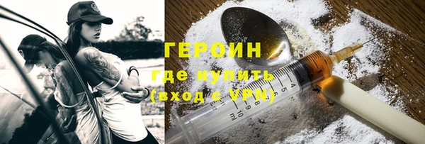 крисы Костерёво