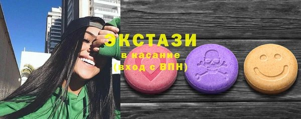 кристаллы Корсаков