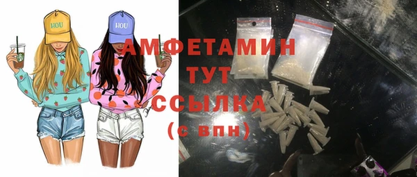 MDMA Киренск