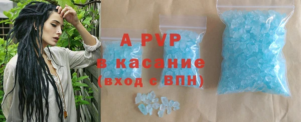 тгк Болхов