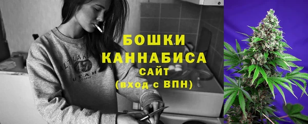 кокаин Киреевск