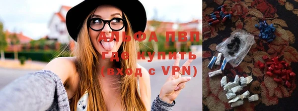 кристаллы Касимов