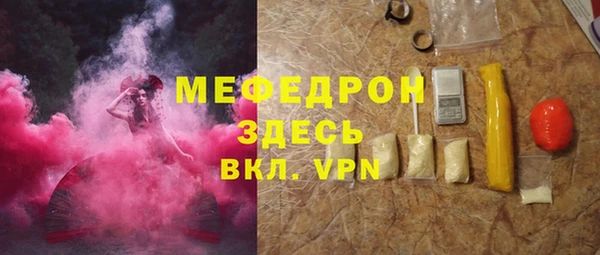 mdma Коряжма