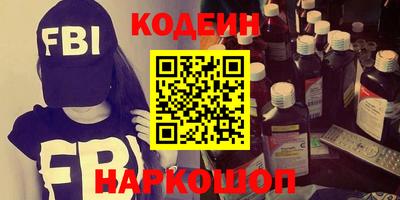альфа пвп VHQ Дубна