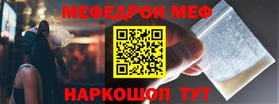 jwh Донской