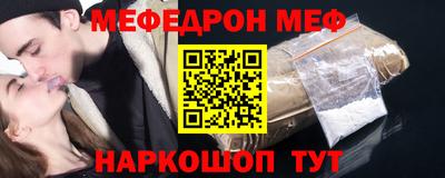 альфа пвп VHQ Дубна
