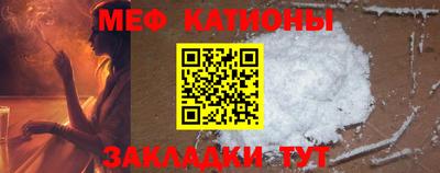 jwh Донской