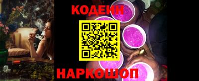 альфа пвп VHQ Дубна