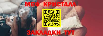 jwh Донской