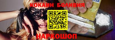 jwh Донской