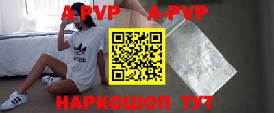 jwh Донской