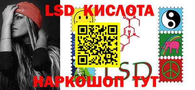 альфа пвп VHQ Дубна