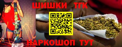 jwh Донской