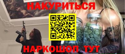 альфа пвп VHQ Дубна
