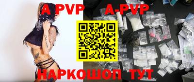 jwh Донской