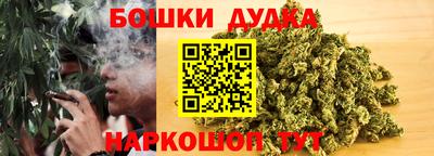 jwh Донской