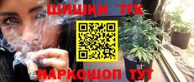кристаллы Донецк