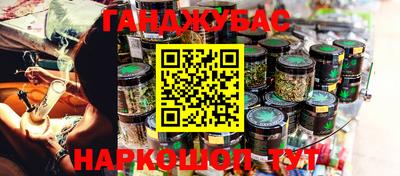 jwh Донской