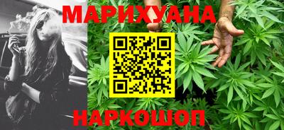 кристаллы Донецк
