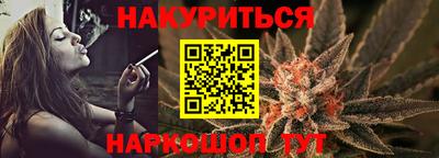 кристаллы Донецк