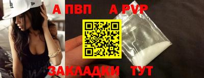 jwh Донской