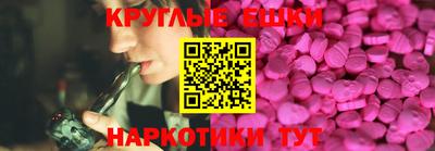 альфа пвп VHQ Дубна