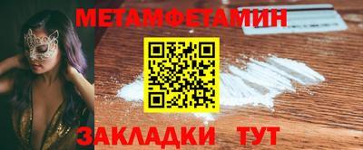альфа пвп VHQ Дубна