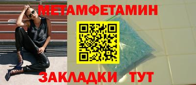 альфа пвп VHQ Дубна