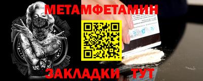 альфа пвп VHQ Дубна