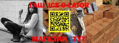 альфа пвп VHQ Дубна