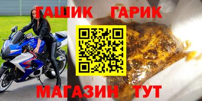 jwh Донской