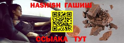 jwh Донской