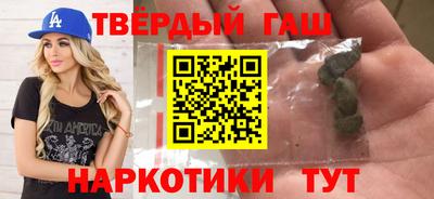 jwh Донской