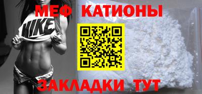 альфа пвп VHQ Дубна