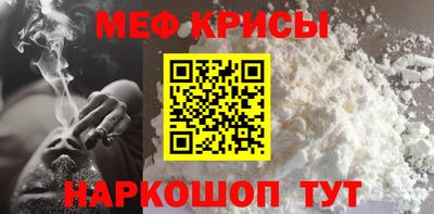 альфа пвп VHQ Дубна
