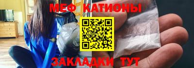 альфа пвп VHQ Дубна
