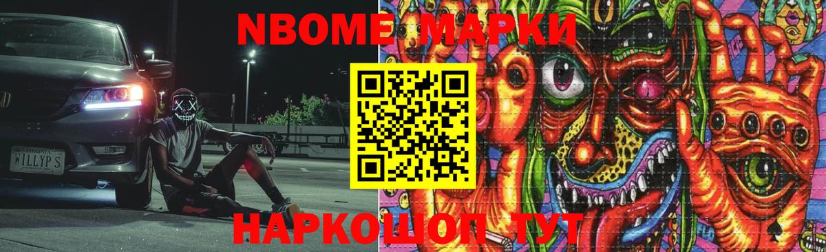 ЛСД экстази кислота  omg онион  Вход с VPN  Луга  ЛСД экстази кислота 