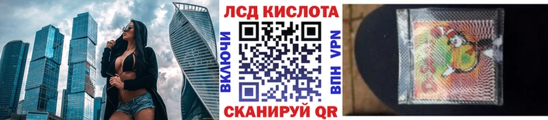 Марки N-bome 1,5мг  Луга 
